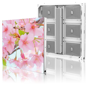 屋外型ビジョン