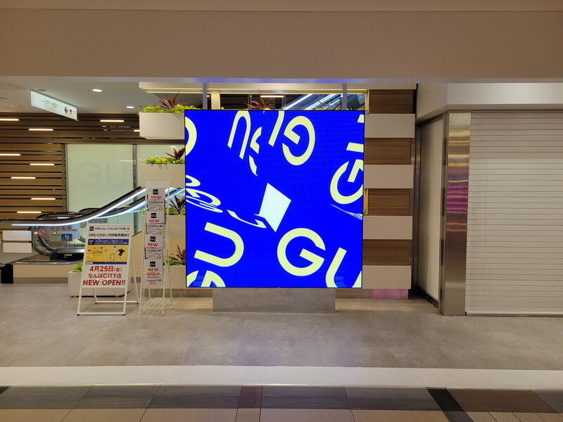 LED防水防塵イメージ