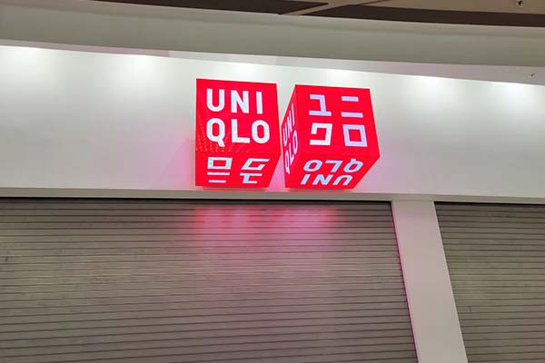 屋内看板設置イメージ4