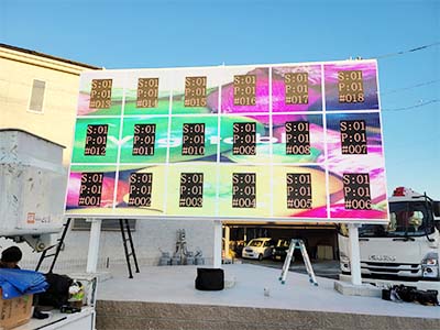 屋外看板設置イメージ5