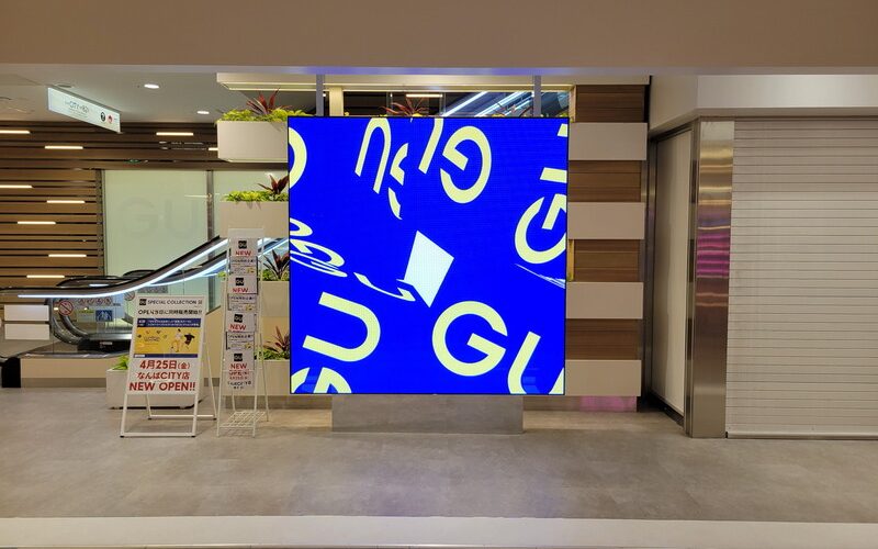 indoor-7