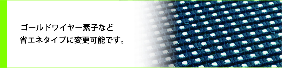 product-5-8 product-5-8